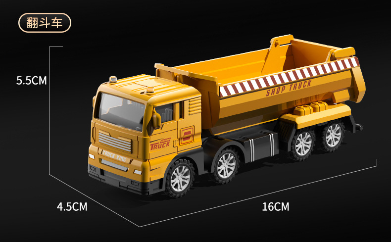 贝杰斯挖掘机合金工程车套装模型男儿童玩具车推土机送礼生日礼物详情13