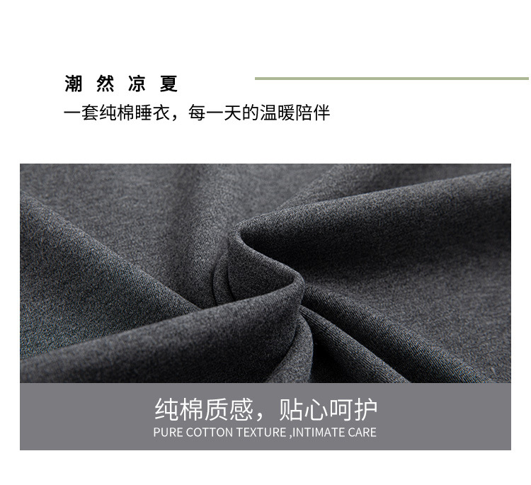 100% pure cotton summer pajama set for men, thin home wear, short sleeves and shorts, simple and casual, all-cotton, suitable for outdoor wear pic 4