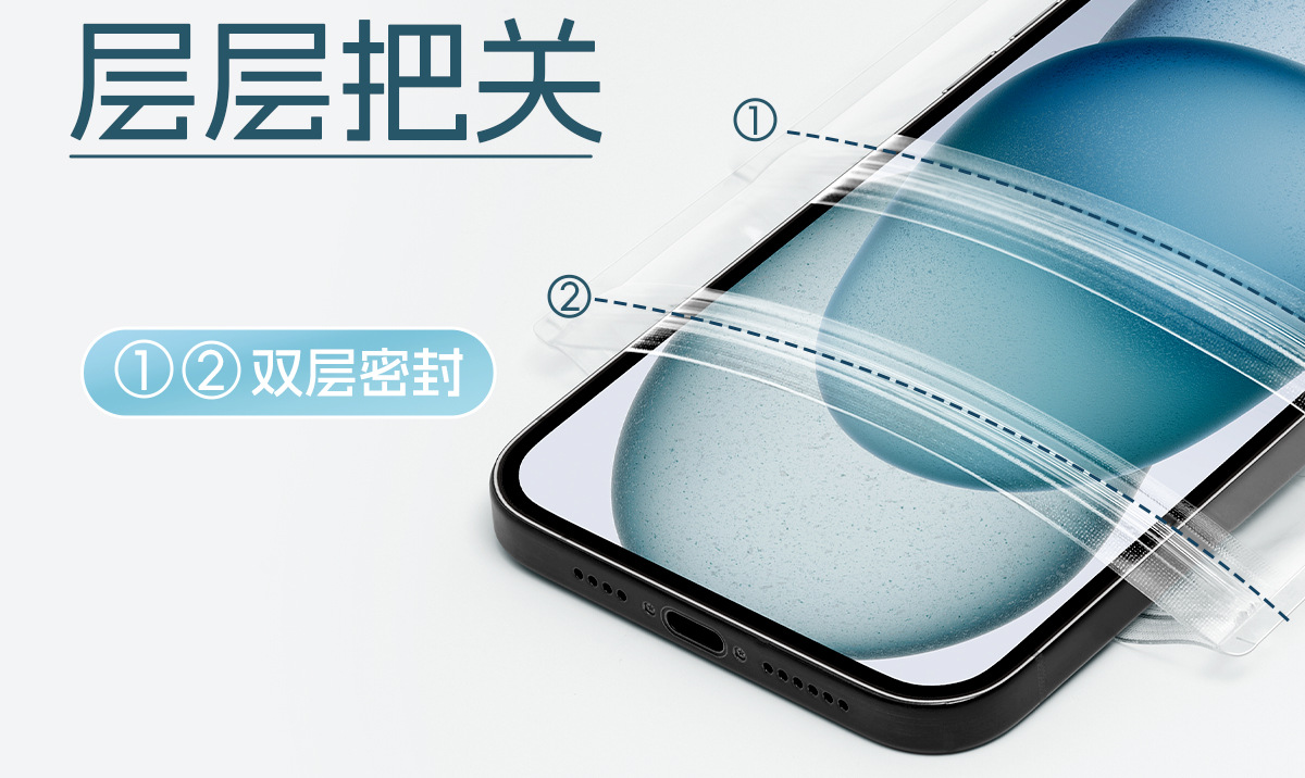 One-piece consignment mobile phone waterproof bag with touch screen, swimming, food delivery rider rainproof sealed bag, diving waterproof mobile phone case pic 19