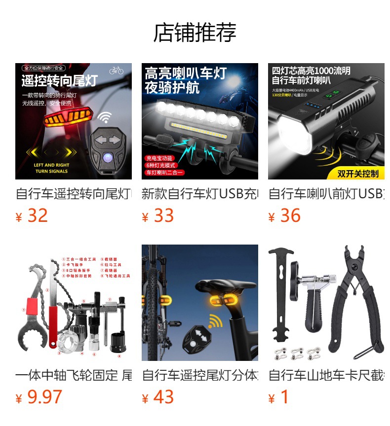 Bicycle chain washer cleaning set, chain mountain bike parts maintenance tools, cleaning large brushes pic 1