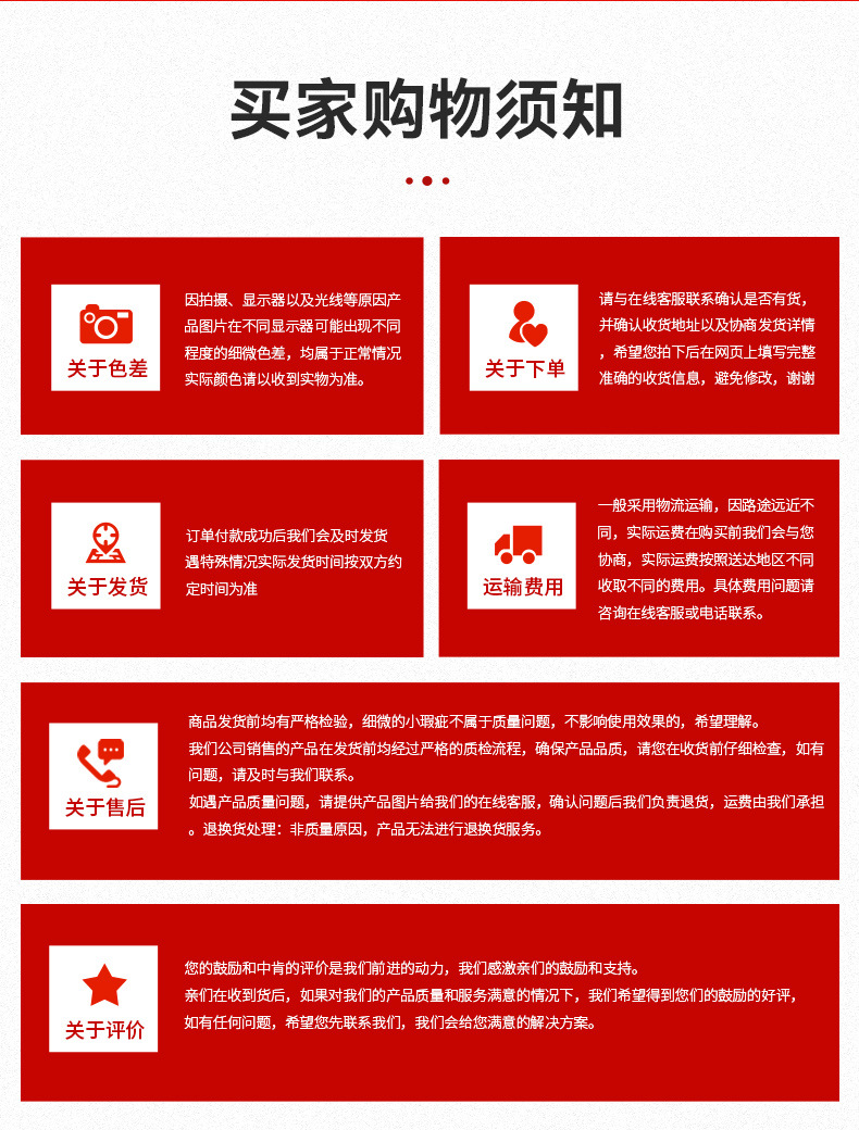 积木玩具六一儿童节礼物幼儿益智拼装拼插百变大颗粒积木礼品批发详情8