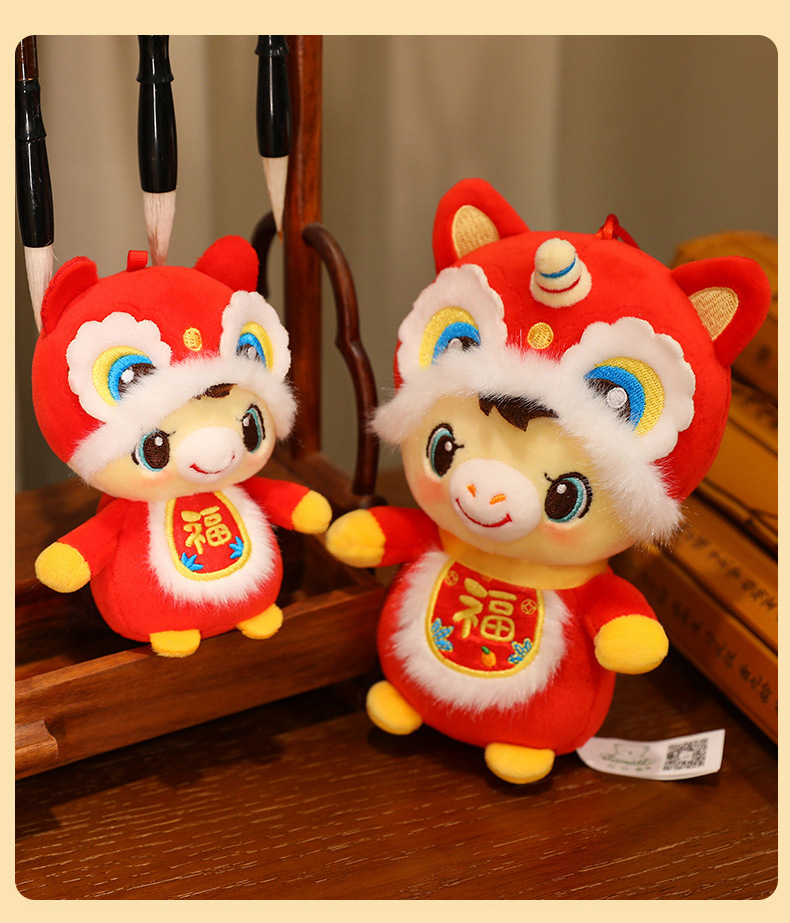 2026年马上有福肚兜小马玩偶2026马年吉祥物公仔生肖马毛绒玩具年详情8