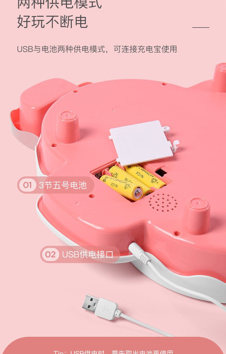 【一个也是批发价】爆款网红多功能益智钓鱼儿童玩具摆摊商品玩具详情18