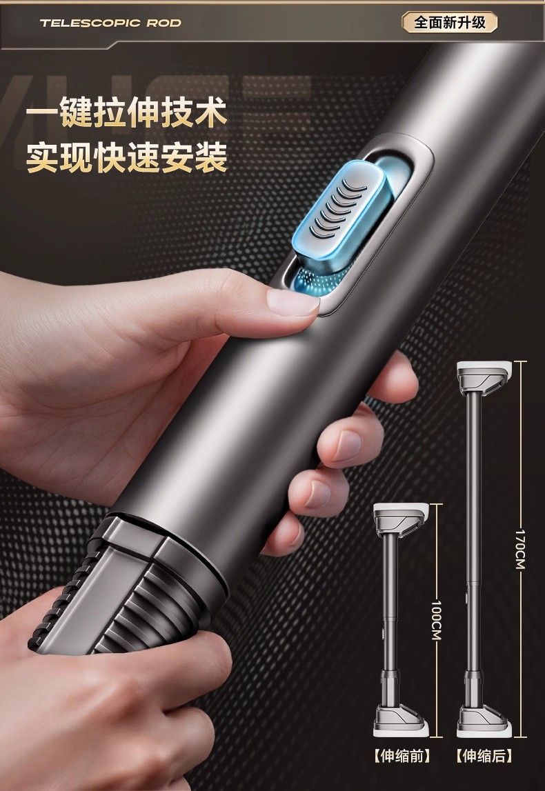 伸缩杆晾衣杆阳台固定卫生间浴帘杆衣柜挂衣杆窗帘杆家用加厚详情4