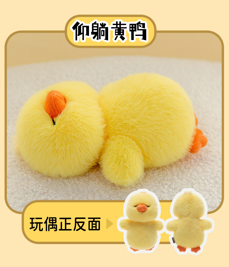 Wholesale of rear-lying panda plush toys, office brown bear wrist pads, fox elephant learning pads, penguin mouse pads pic 6