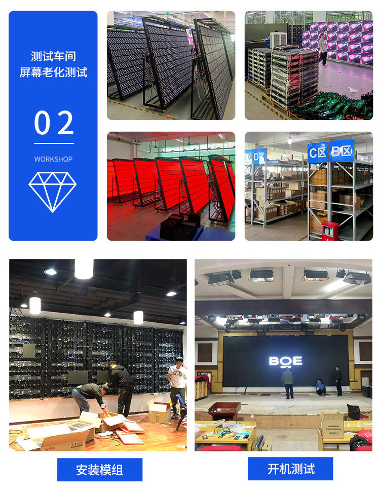 outdoor LED display, a high-definition display electronic large screen exclusively for outdoor led performance stages for foreign trade pic 10