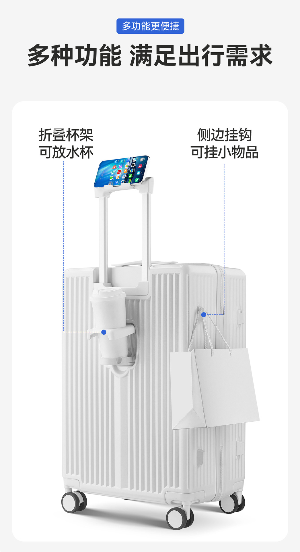 勇晟密码行李箱20寸可登机抗摔万向轮拉杆箱28寸大容量新干旅行箱详情7