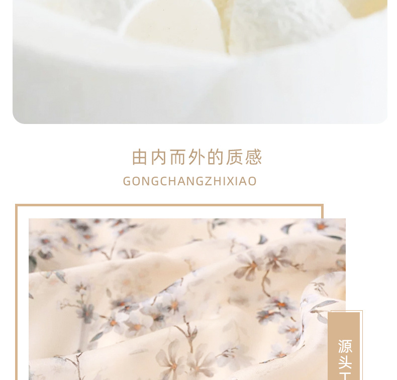 薄款丝巾70*70真丝雪纺丝巾碎花 100%桑蚕丝围巾女绑包小方巾批发详情2