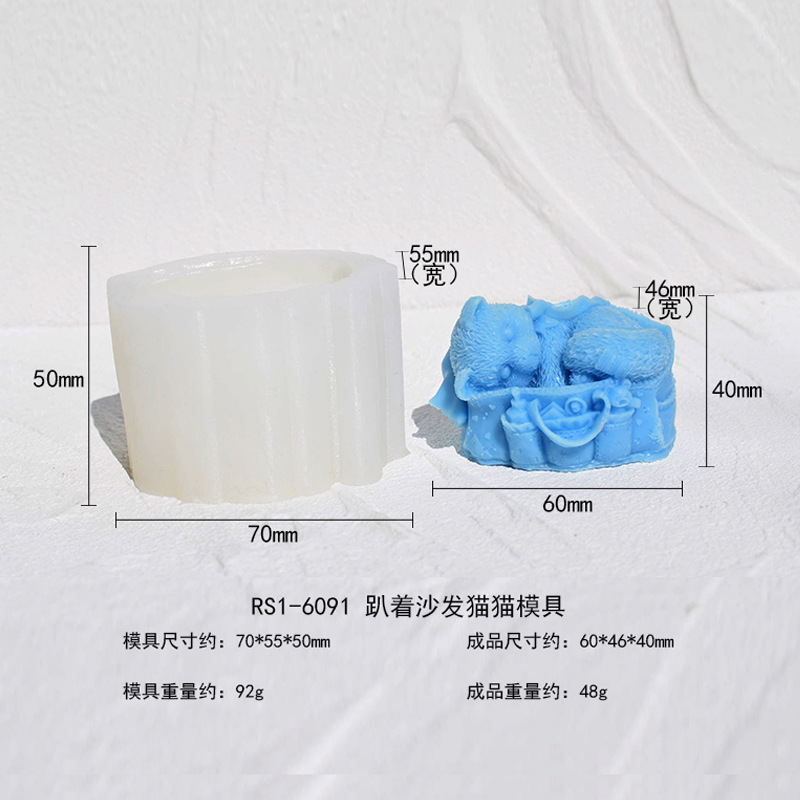 立体动物小猫香薰蜡烛硅胶模具小猫树脂滴胶石膏摆件橘猫蜡烛模具详情12