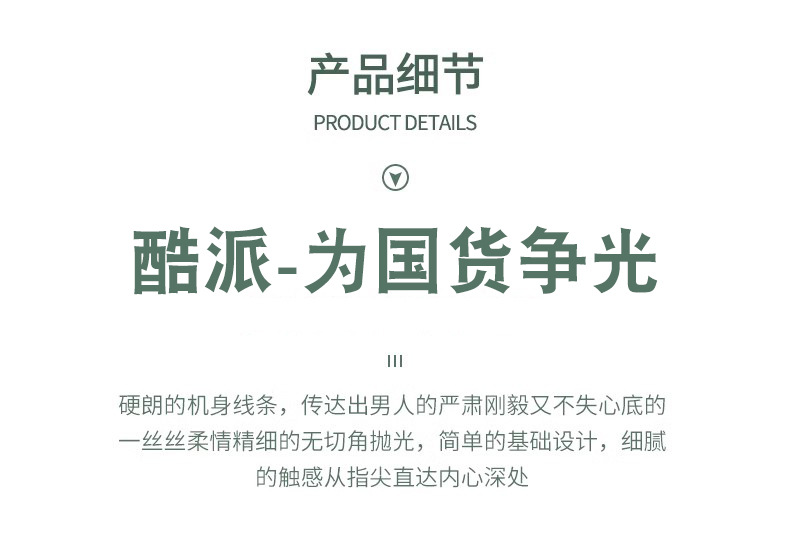 KUPAI酷派高档青铜拉丝不锈钢立体浮雕关公等图案防风煤油打火机详情14