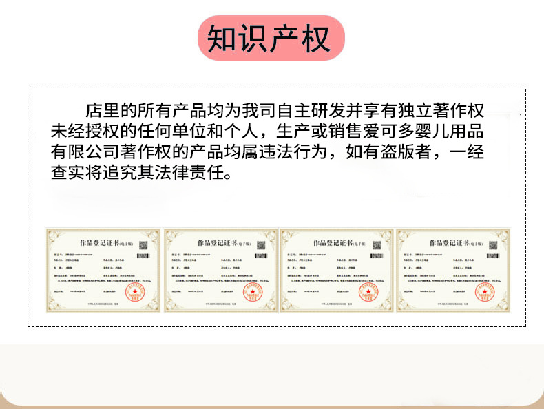 新生儿定型枕宝宝枕头婴儿0到1岁婴幼头型矫正详情2