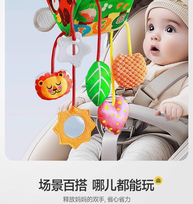 跨境婴幼儿挂件床头床铃摇铃布艺安抚玩具宝宝螃蟹动物抽纸拉拉乐详情2
