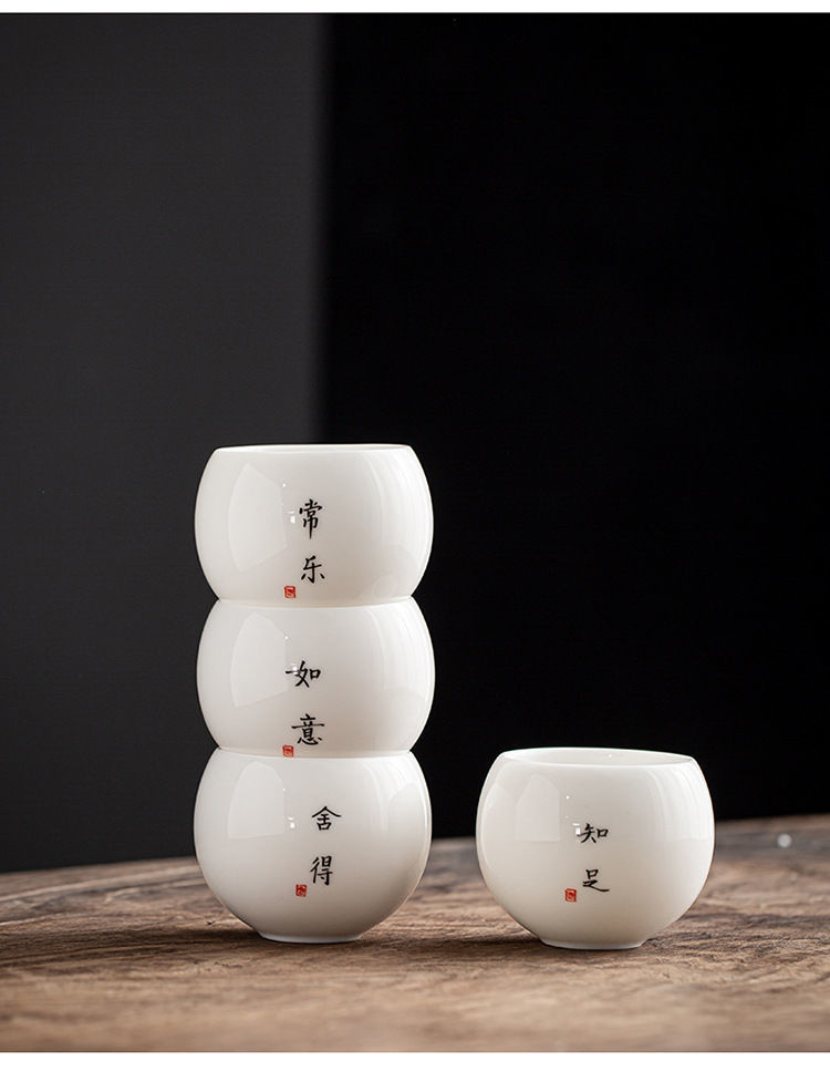 羊脂玉瓷品茗杯陶瓷茶杯茶具日式龙蛋杯功夫白瓷单杯主人杯喝茶碗详情10