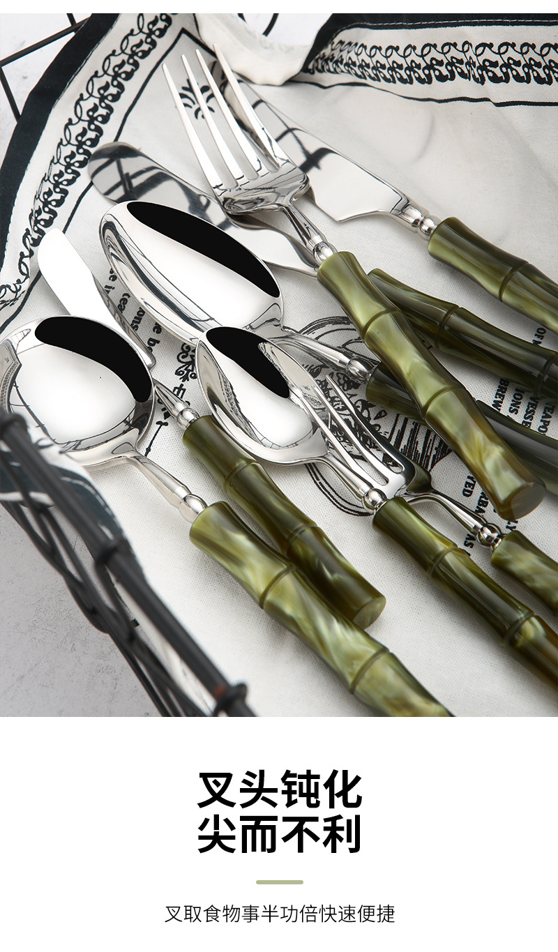 高颜值绿色亚克力竹节304不锈钢刀叉勺冰川白亚克力餐具酒店刀叉详情5