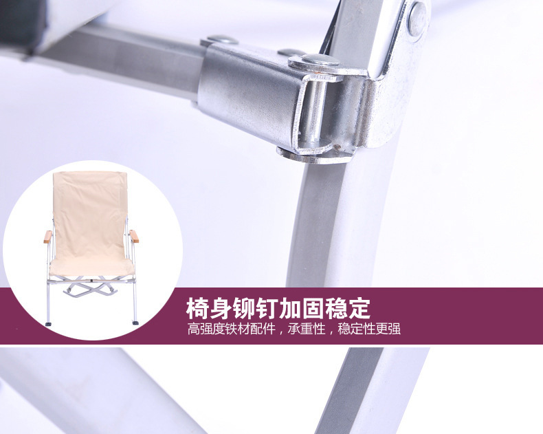 In-stock Korean-style high-back outdoor aluminum tube folding comfortable backrest chair, portable and comfortable fishing chair, camping and leisure sea dog chair pic 10