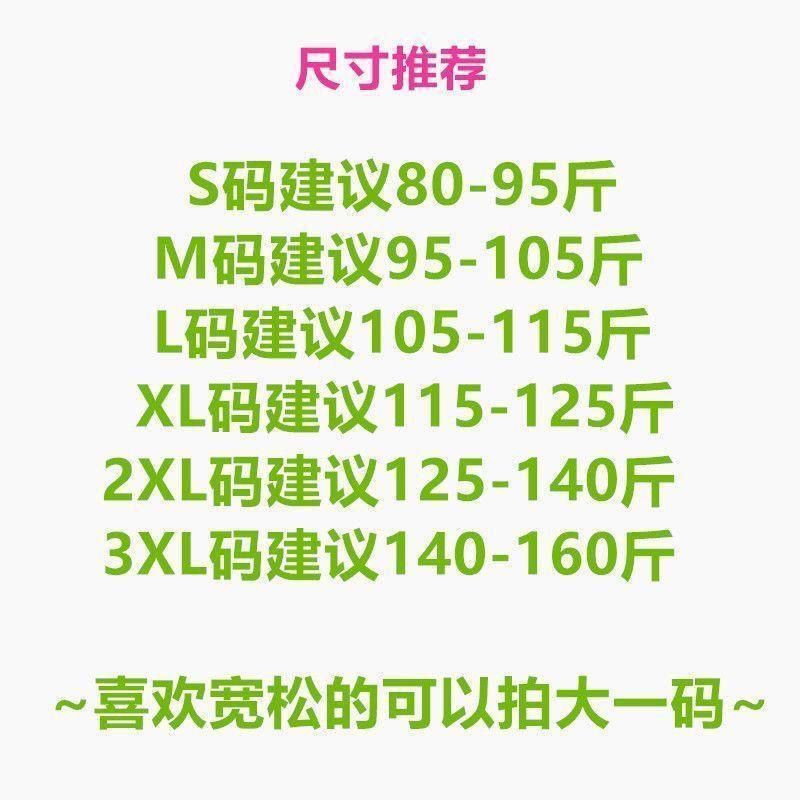 2024新款纯棉短袖衬衫设计夏季感小众宽松法式高级上衣女衬衣潮流详情2