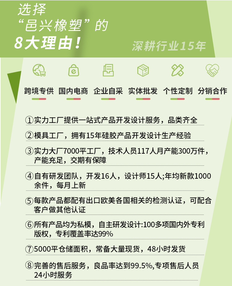爆款可爱迷你猫爪滴胶模具2连4连diy饰品纪念品镜面水晶硅胶模具详情2