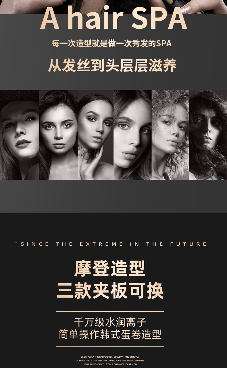 Cross-border large-sized French egg roll head curling iron water ripple egg roll curling iron curling magic tool Wool large curling plate M141 pic 6