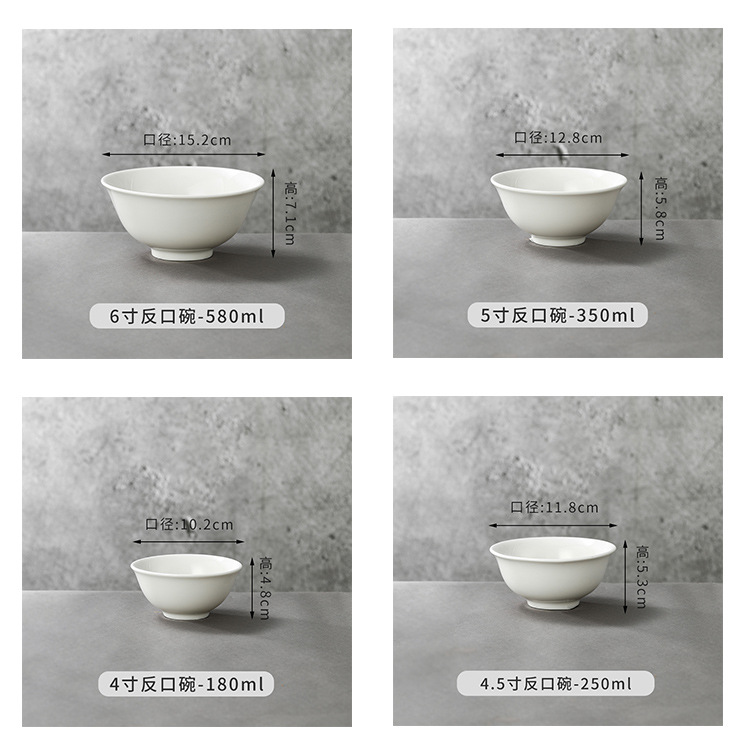 Ceramic bowls, pure white soup bowls, restaurant rice bowls, hotel noodle bowls, buffet bowls, snack bowls, commercial white porcelain bowls wholesale pic 15