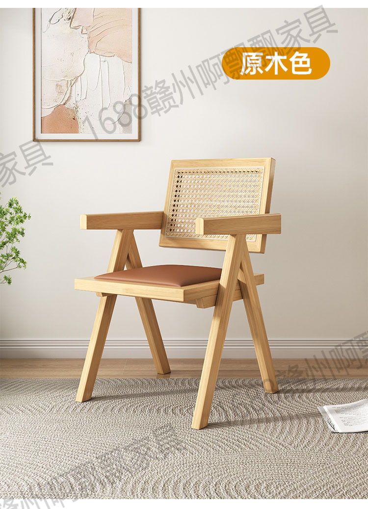 Rattan chairs, Chandigarh chairs, thickened home Nordic and Japanese backrest chairs, balcony leisure chairs, solid wood dining table chairs pic 7