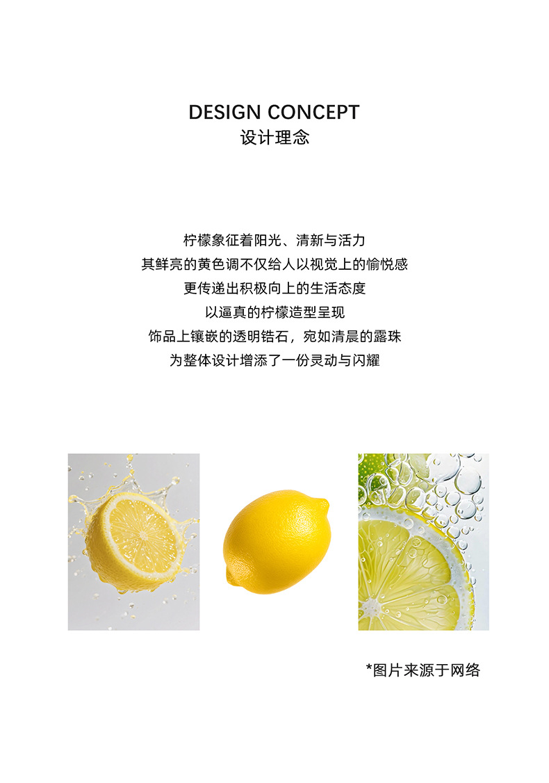 【 Customization 】 Dopamine Lemon Story Series Earrings, original design for women, sweet and fresh summer stud earrings pic 5