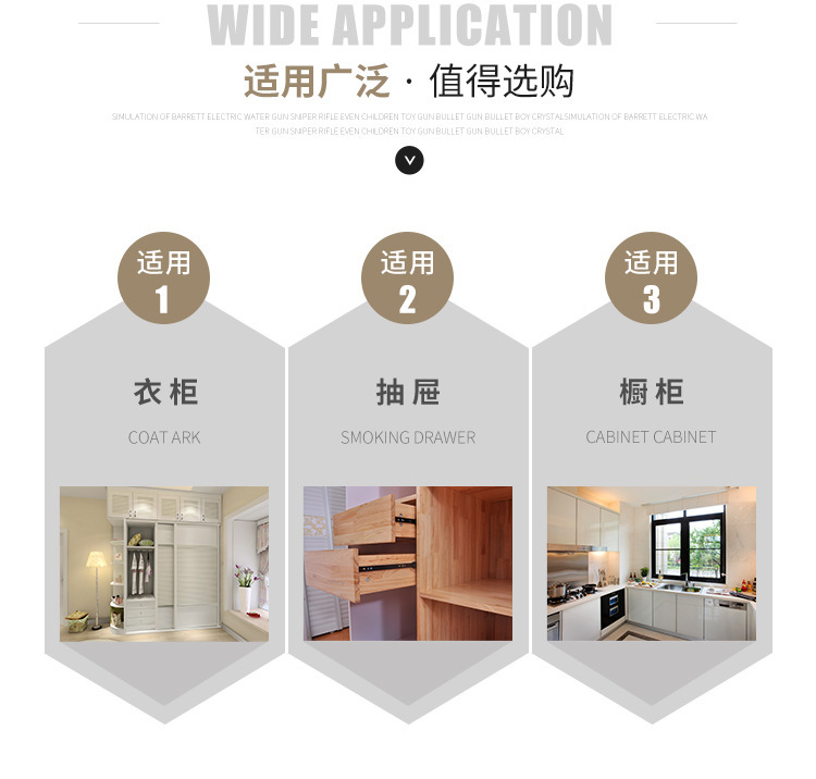 厂家直供 黑白仿陶瓷拇指把手 简约时尚塑料底 浴室柜精美小拉手详情8