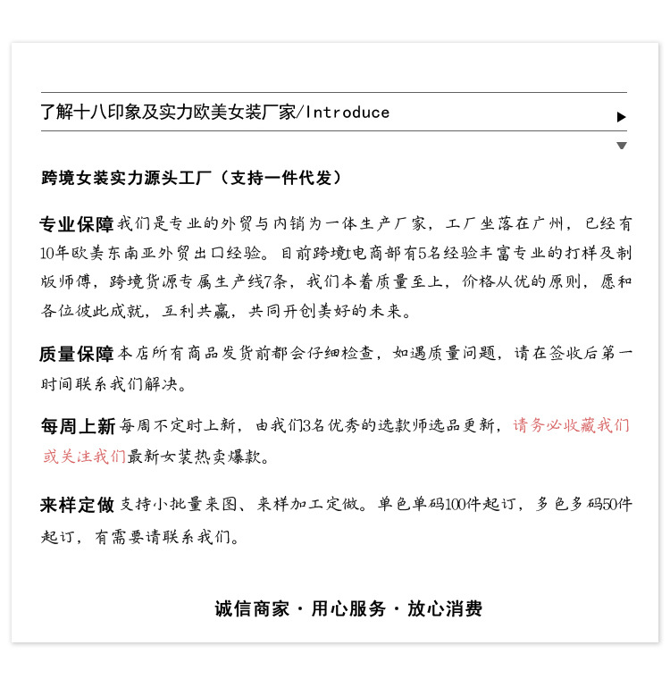 18YX1435欧美2023跨境外贸批发性感辣妹夜场烫金吊带包臀连衣裙女详情2