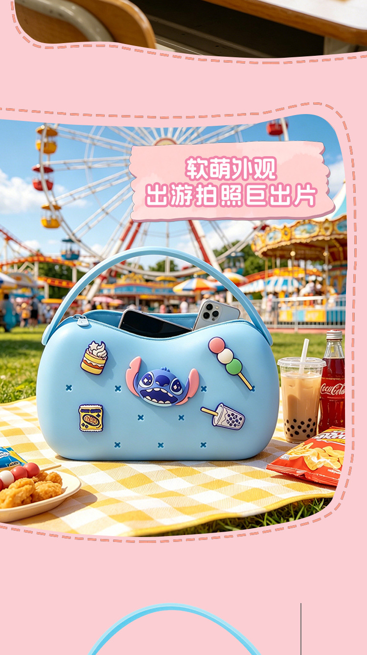 Disney-authorized Stitch DIY hole-shaped silicone handbag Cartoon travel makeup storage bag pic 7
