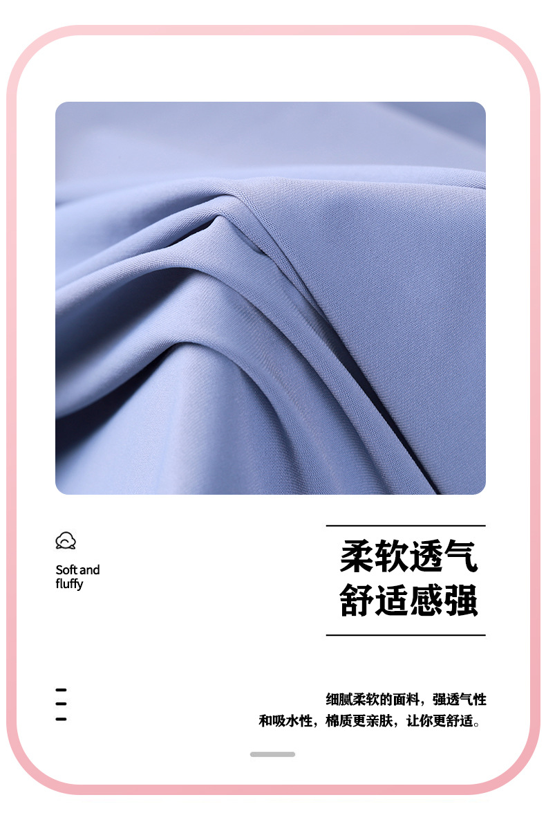 锦氨高弹防晒冰丝面料 功能性裸感速干面料 平纹凉感防晒服面料详情13