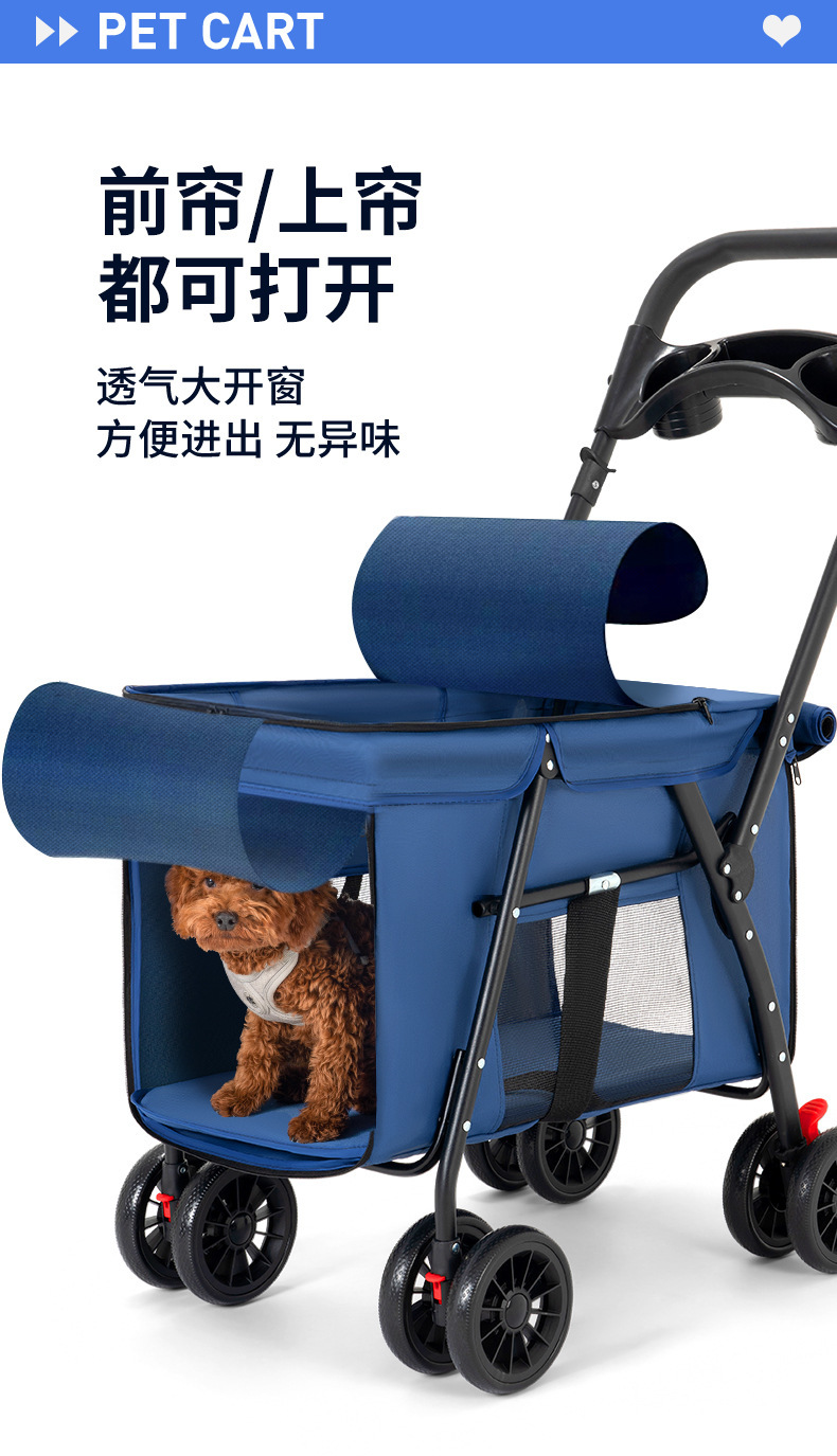 Medium and large-sized dog pet strollers, dog and cat teddy baby strollers, small pet strollers for going out, lightweight and foldable pic 3