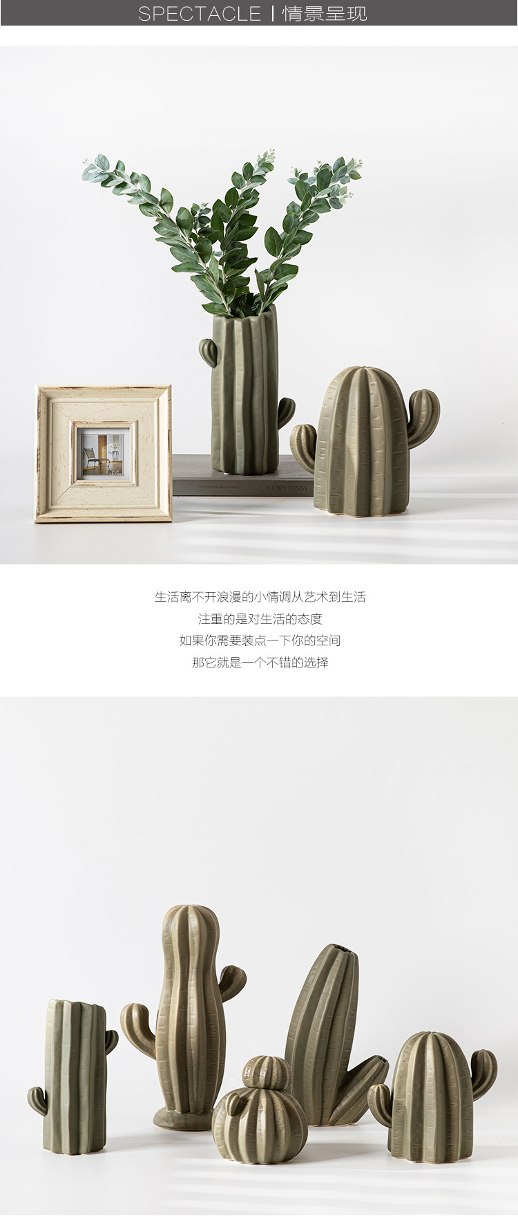 2026 Nordic-style green cactus ceramic decorative item for home living room TV cabinet, creative ceramic vase pic 2