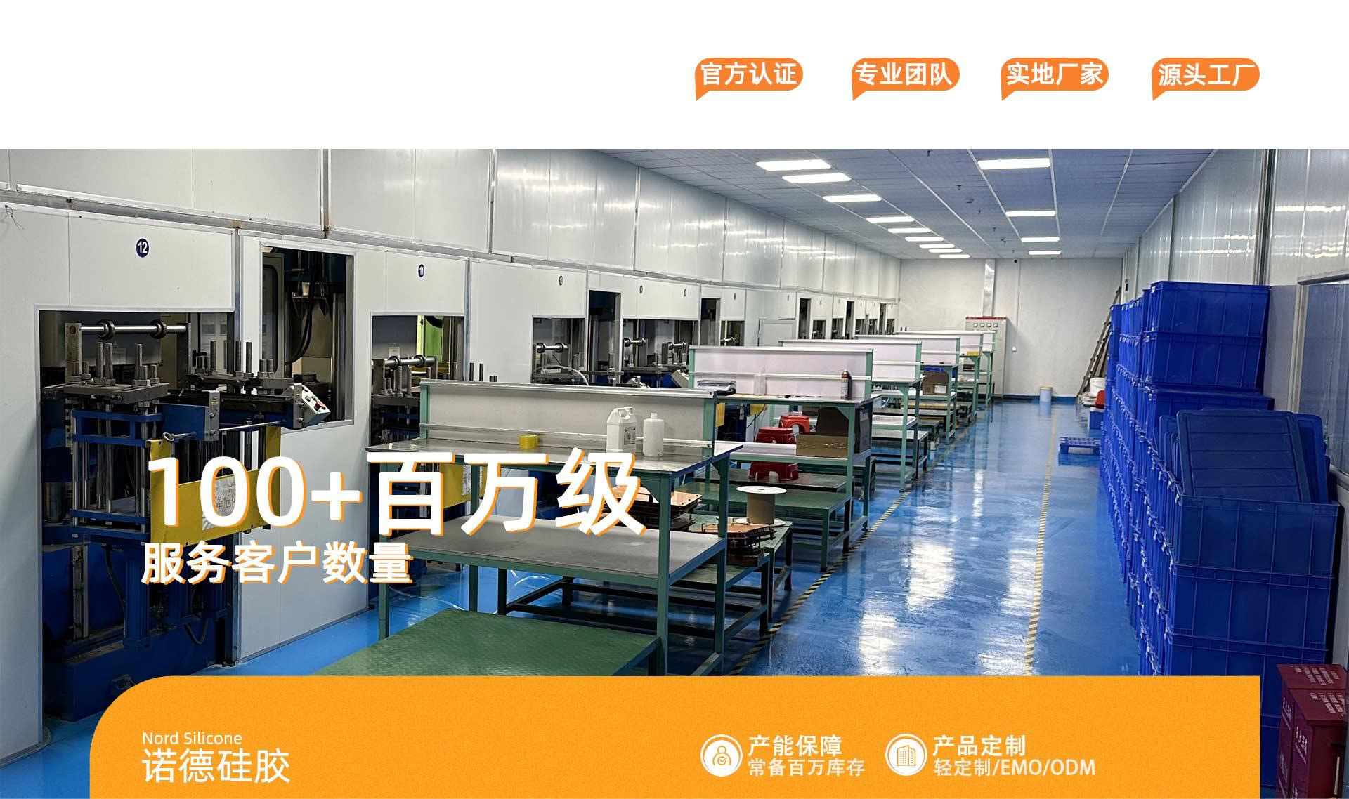围兜水杯叉勺硅胶餐具婴儿辅食碗喂养用品食品级餐盘跨境母婴餐具详情16