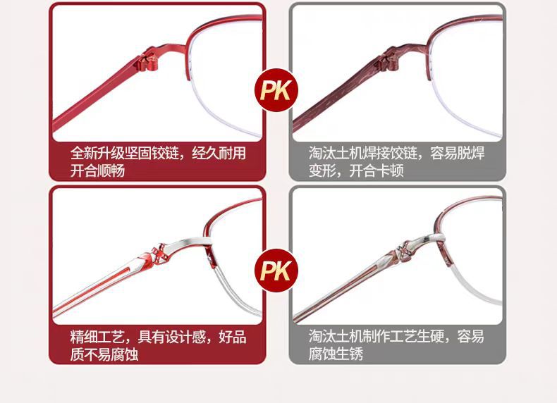 The new semi-framed anti-blue light reading glasses for women are elegant and youthful. They are high-definition and eye-protecting reading glasses for the elderly pic 16