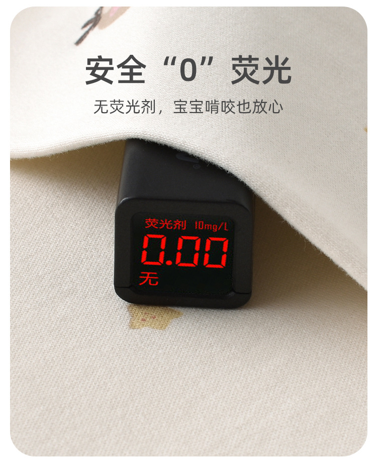 宝宝秋衣秋裤纯棉Aa类新生儿免脱高腰护肚分体套装婴儿春秋季睡衣详情8
