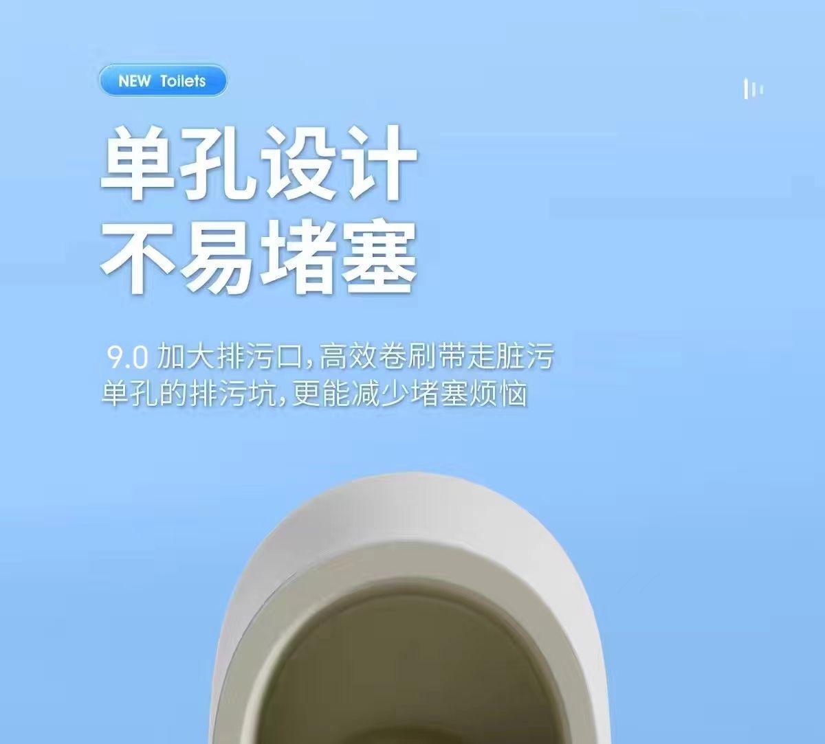 A new type of high-temperature toilet with a single row of holes at the bottom, featuring a siphonic suction system for household use, strong suction power, and a large diameter pic 19