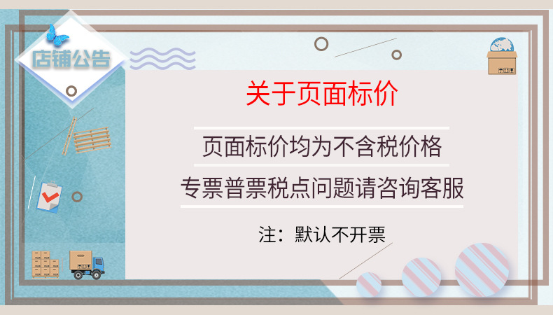 微信图片_20210911112319.jpg