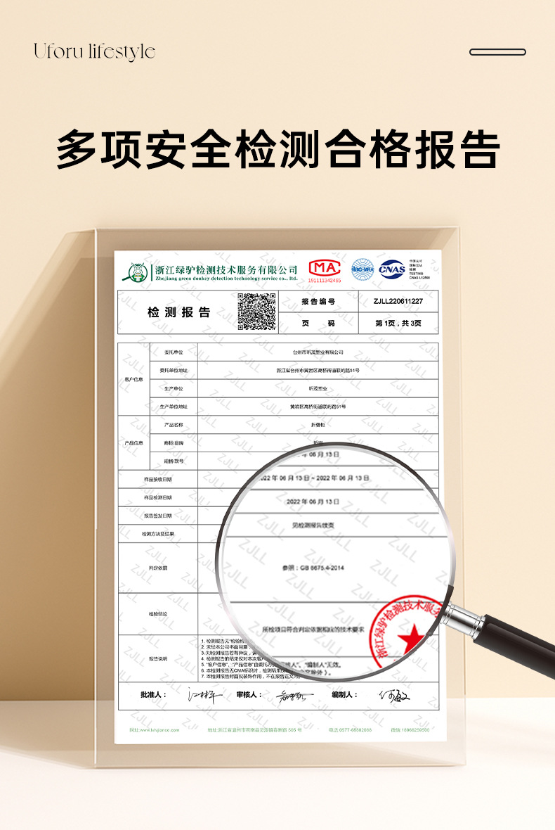 Dumpling box, household food-grade multi-layer stacked sealed preservation box for freezing, wonton and dumpling refrigerator storage box pic 14