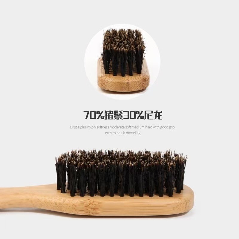 跨境胡须刷女士造型刷竹木猪鬃美发刷美发美容工具胡子刷跨境碎发详情3