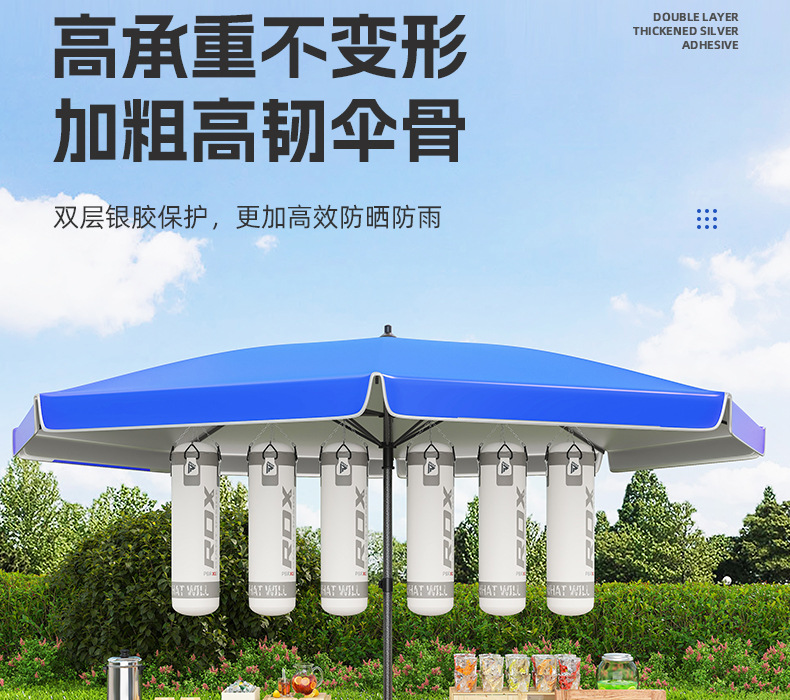 商用大号摆摊伞防晒折叠太阳伞户外遮阳长柄雨伞牛津布庭院详情16