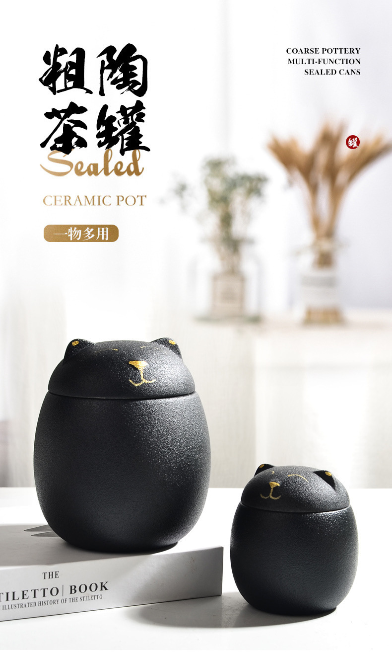 可爱猫形储物罐黑色球形带爪印装饰存钱罐儿童卡通储蓄机小猪树脂摆件详情1