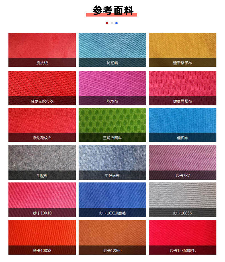 Advertising caps, travel caps, LOGO printing, volunteer baseball caps, sun caps, manufacturer wholesale caps, baseball caps pic 10