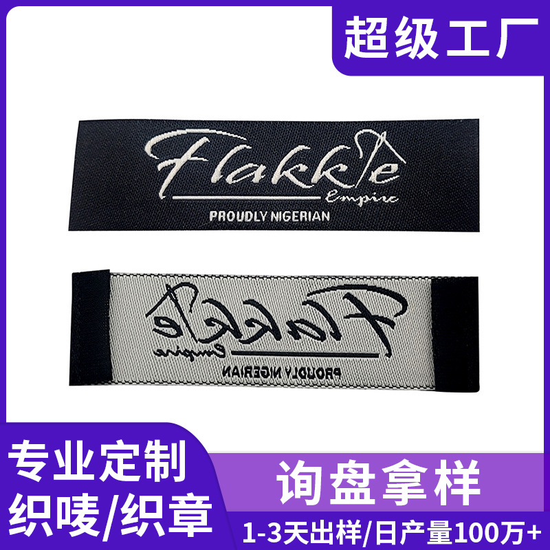 TT-230521-7