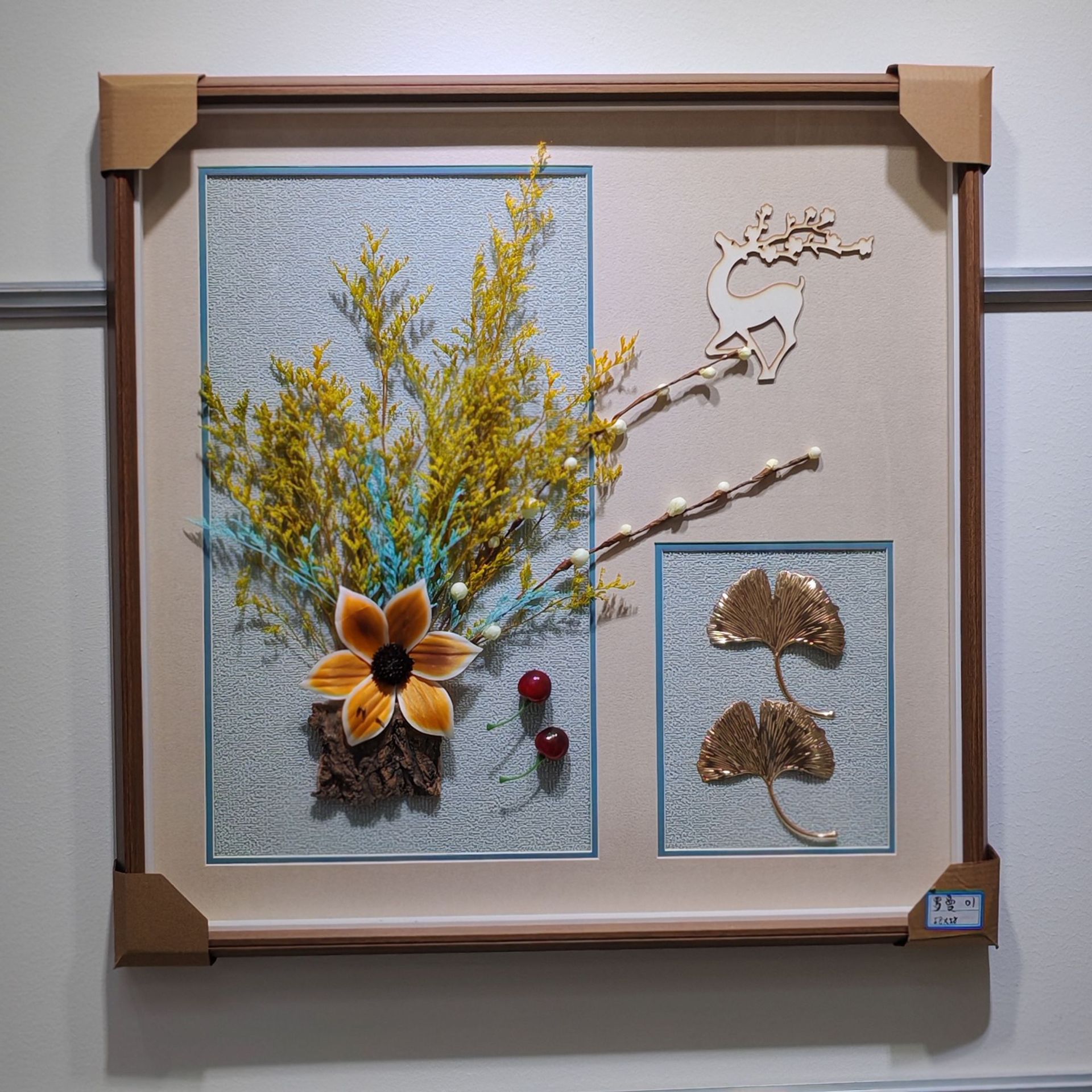 跨境永生干花植物标本装饰画现代客厅餐厅卧室宾馆壁饰挂画成品画详情36