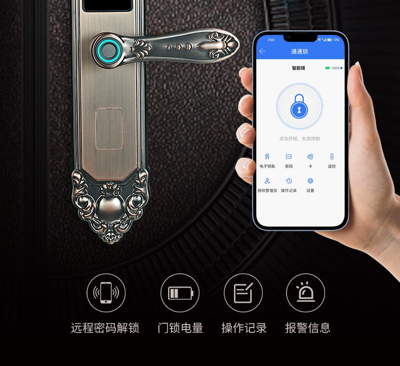 Retro villa fingerprint lock, European-style smart door lock, double-door combination lock, anti-theft door, copper door, main door, one-grip unlocking pic 12