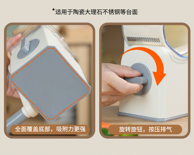Cross-border exclusive rotary vegetable cutter, potato slicer, multi-functional vegetable cutter, vegetable cutter, hand-cranked vegetable cutter pic 4