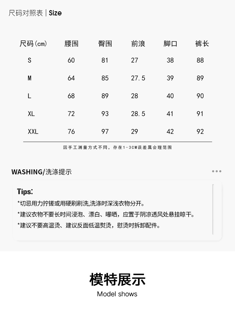 The new soft and elastic cigarette tube jeans for the summer of 2025 are mid-length, high-waisted, and slimming for petite women. The straight-leg pants are trendy pic 2