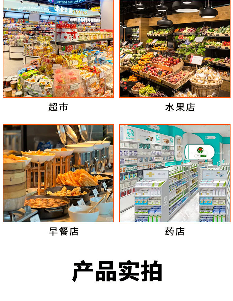 一次性塑料袋子定制食品打包袋手提方便袋透明背心袋超市笑脸袋详情16