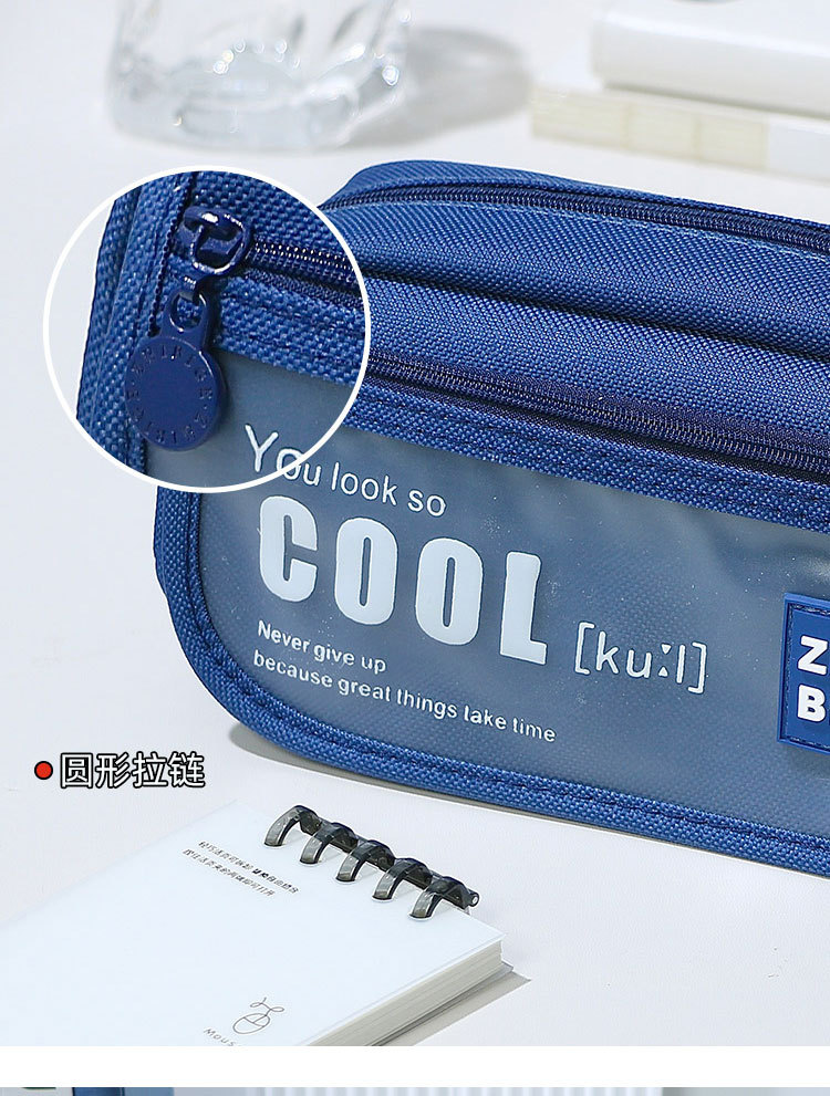 日系ins高颜值可爱初中生大容量多层男生笔袋高级黑色笔盒笔袋详情10