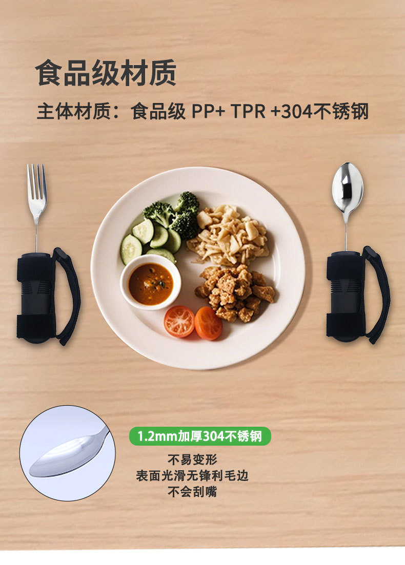 Amazon bendable forks and spoons, food-assisting tableware for the disabled and the elderly, stainless steel forks and spoons, rehabilitation AIDS for stroke and hemiplegia pic 6