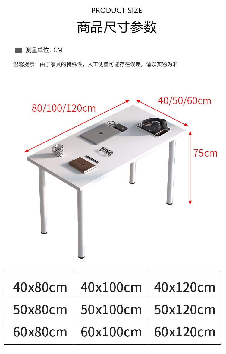Nordic minimalist study computer desk, simple small table, ins style long table, bedroom, home, dormitory, makeup table pic 16